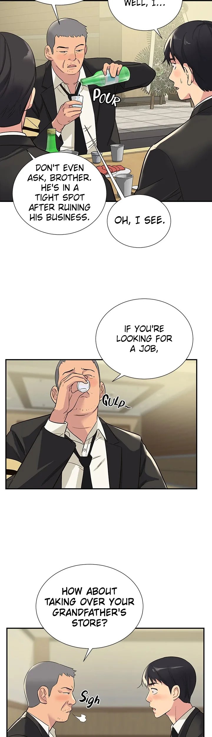 Glory Hole Shop Manhwa - Chapter 1 Page 11