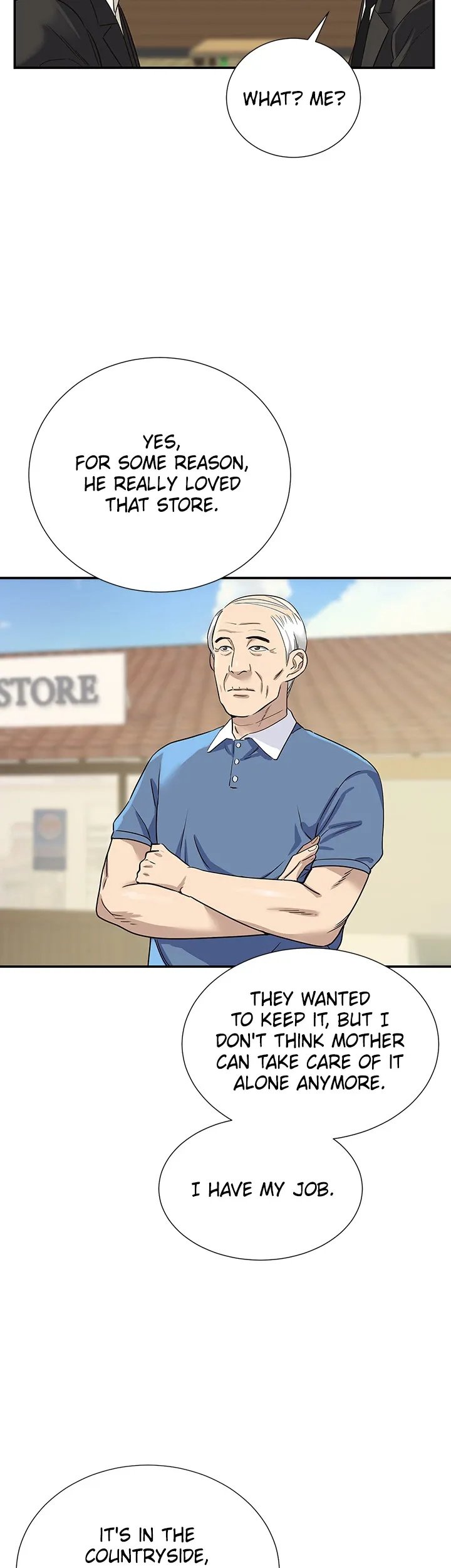 Glory Hole Shop Manhwa - Chapter 1 Page 12