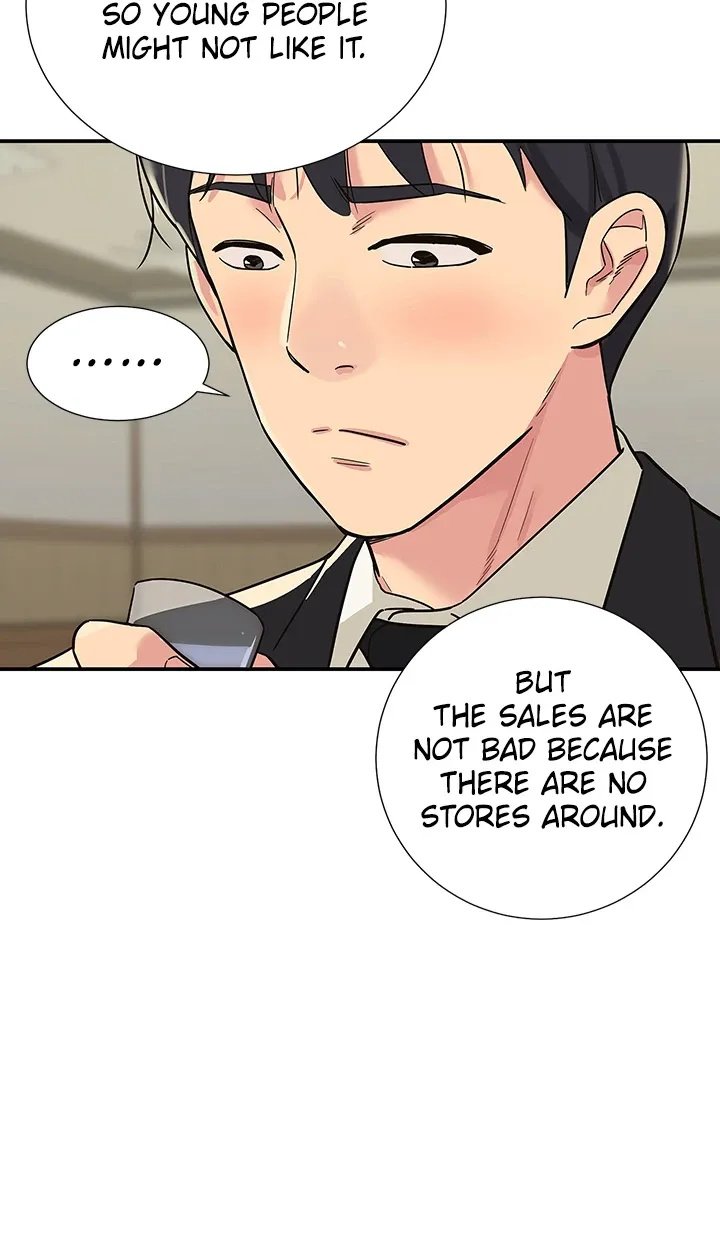 Glory Hole Shop Manhwa - Chapter 1 Page 13