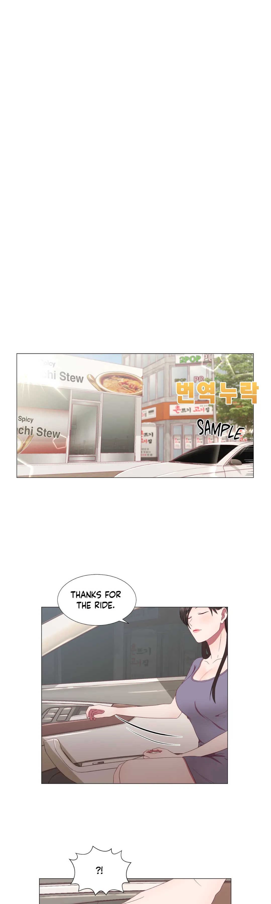 Alive and Swell Manhwa - Chapter 13 Page 4