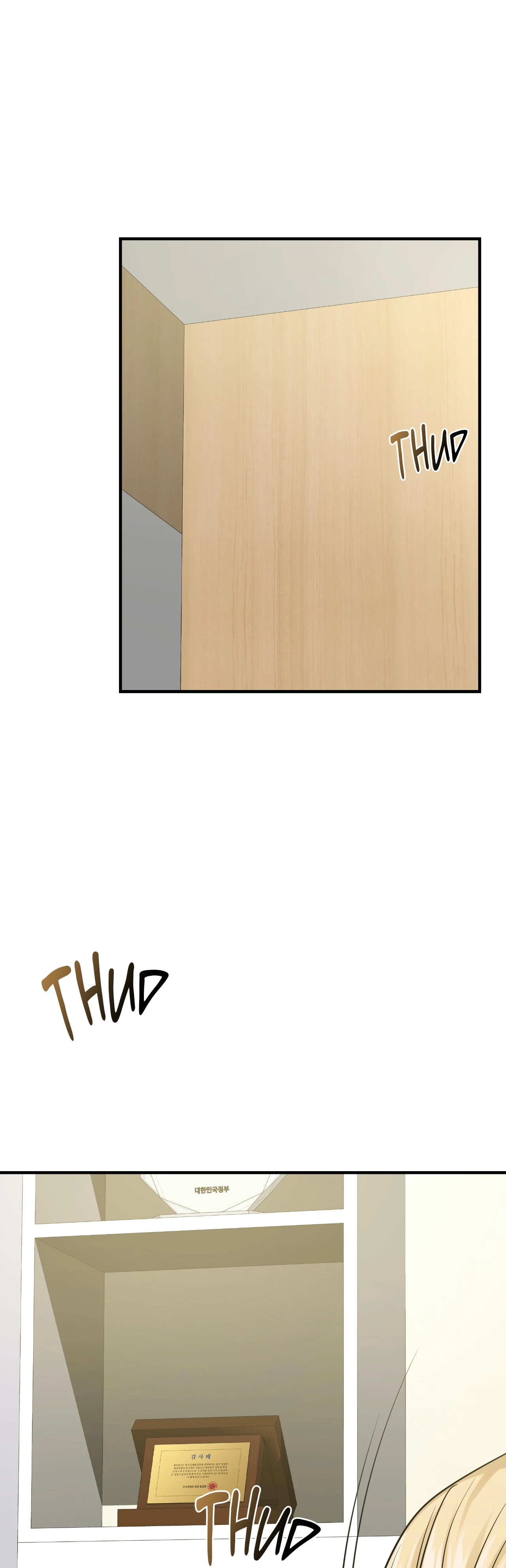 Big Boss Gone Bad Manhwa - Chapter 12 Page 18