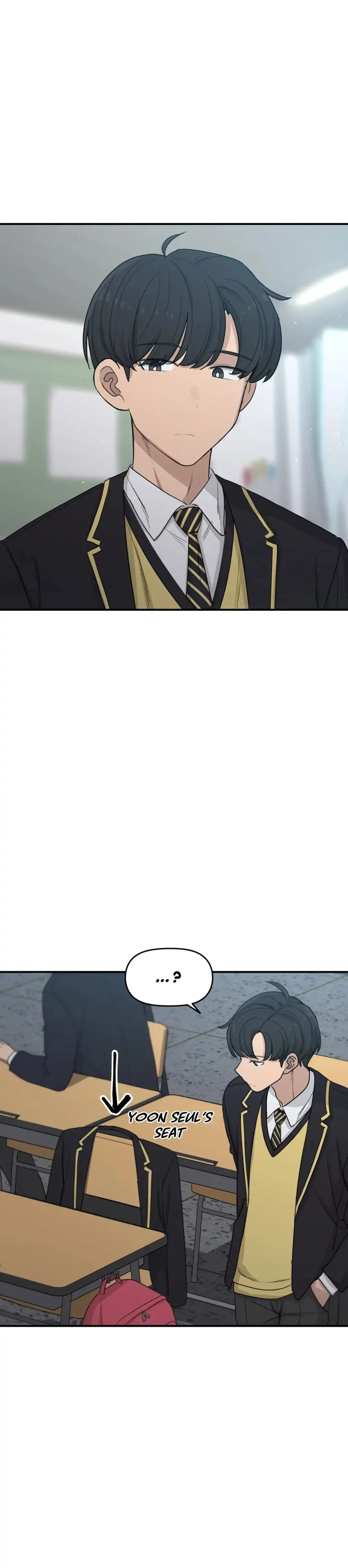 In the Sunshower Manhwa - Chapter 22 Page 3