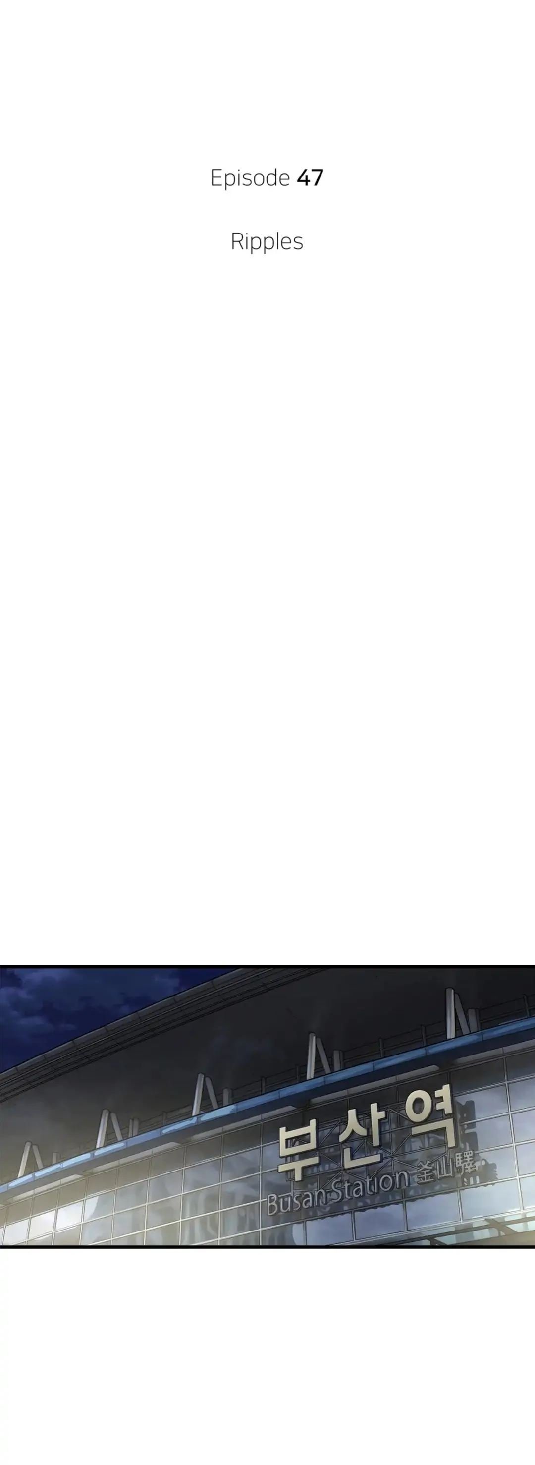 In the Sunshower Manhwa - Chapter 47 Page 4