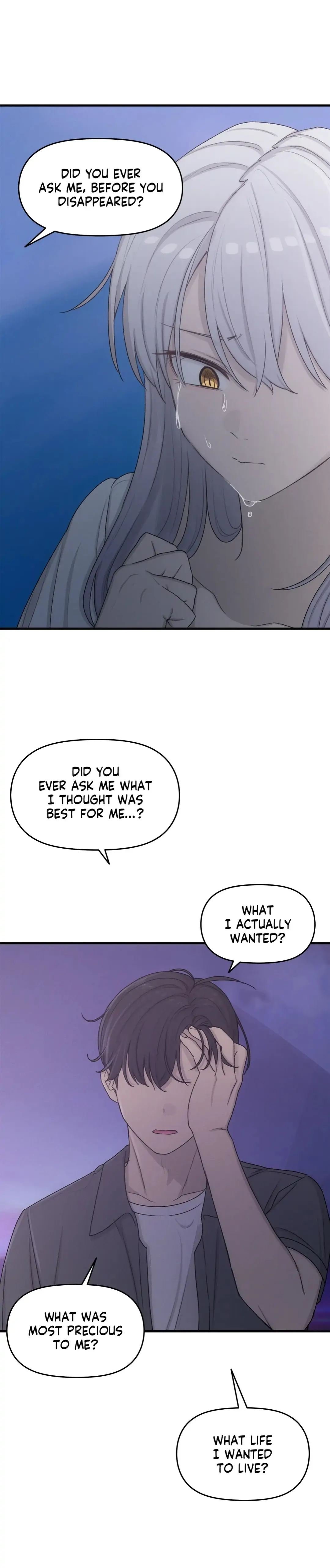 In the Sunshower Manhwa - Chapter 53 Page 16