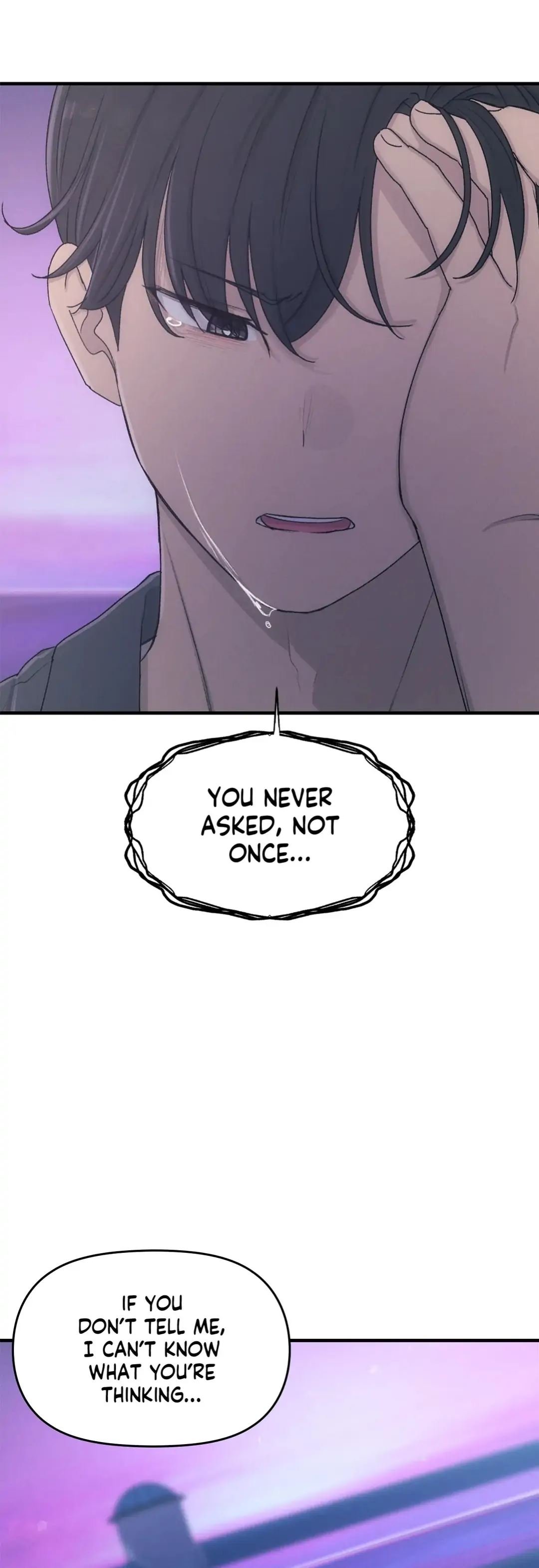 In the Sunshower Manhwa - Chapter 53 Page 17