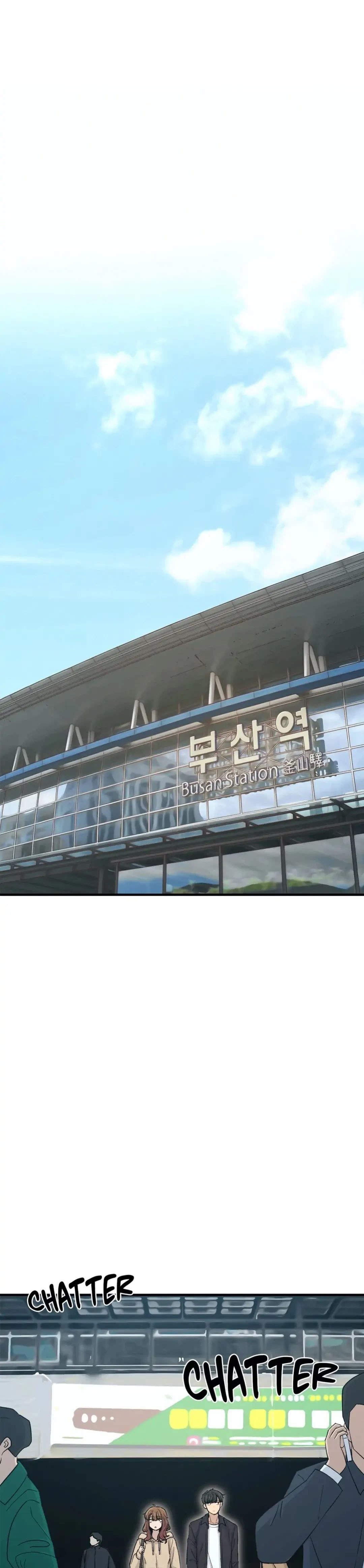 In the Sunshower Manhwa - Chapter 13 Page 0