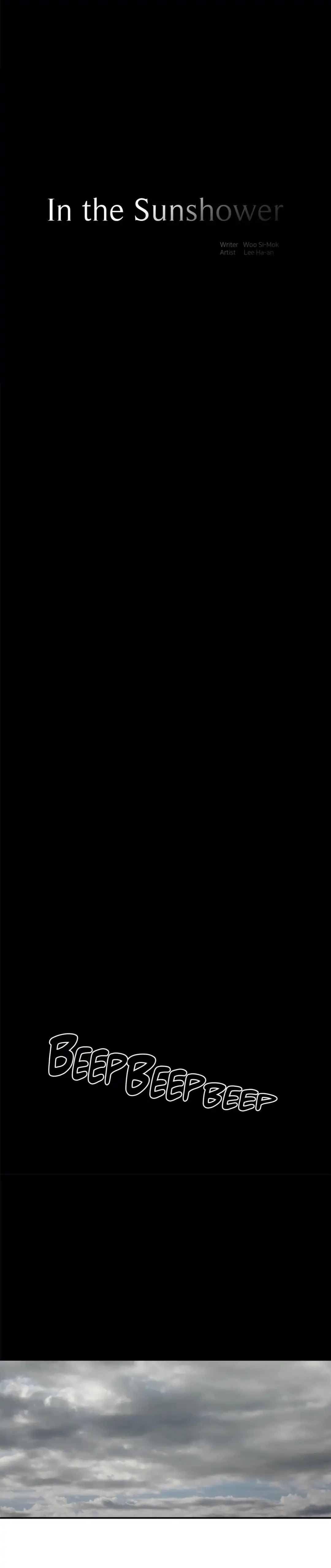 In the Sunshower Manhwa - Chapter 32 Page 25