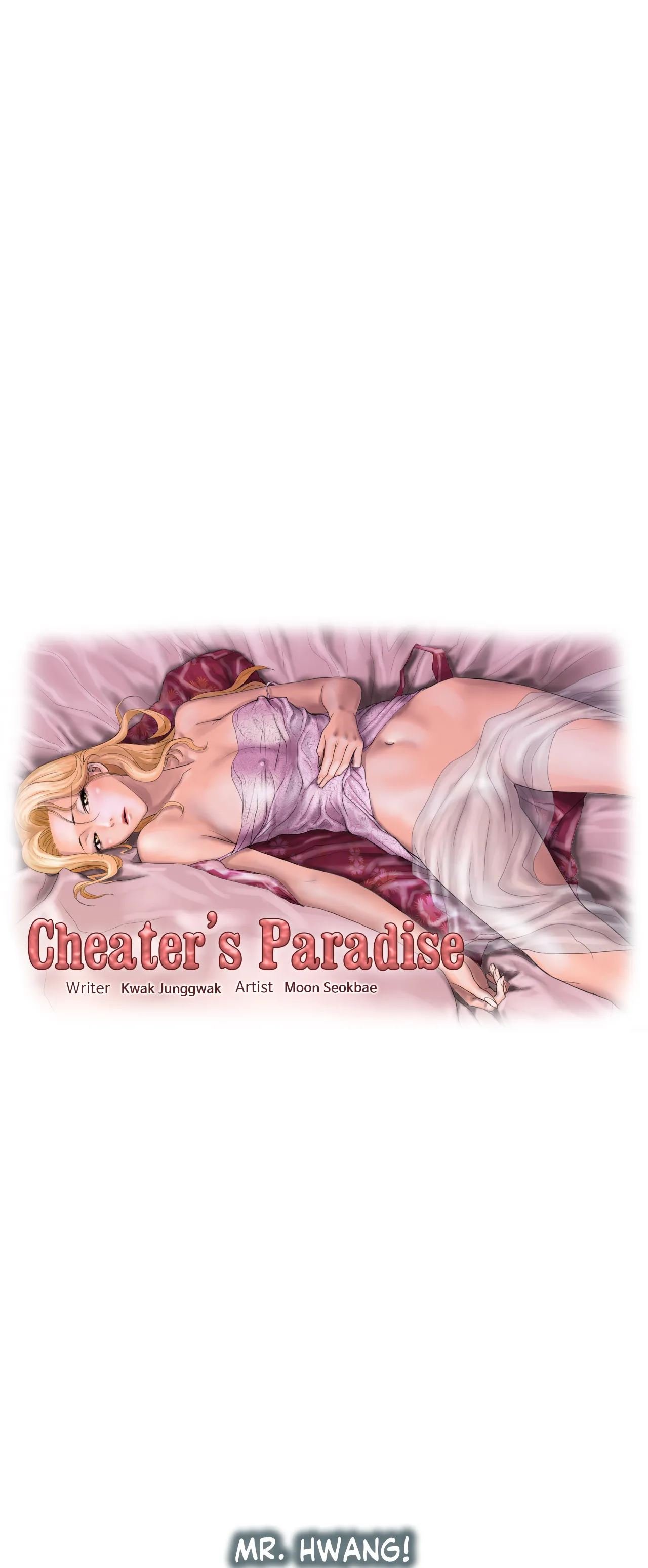 Cheater's Paradise Manhwa - Chapter 23 Page 6