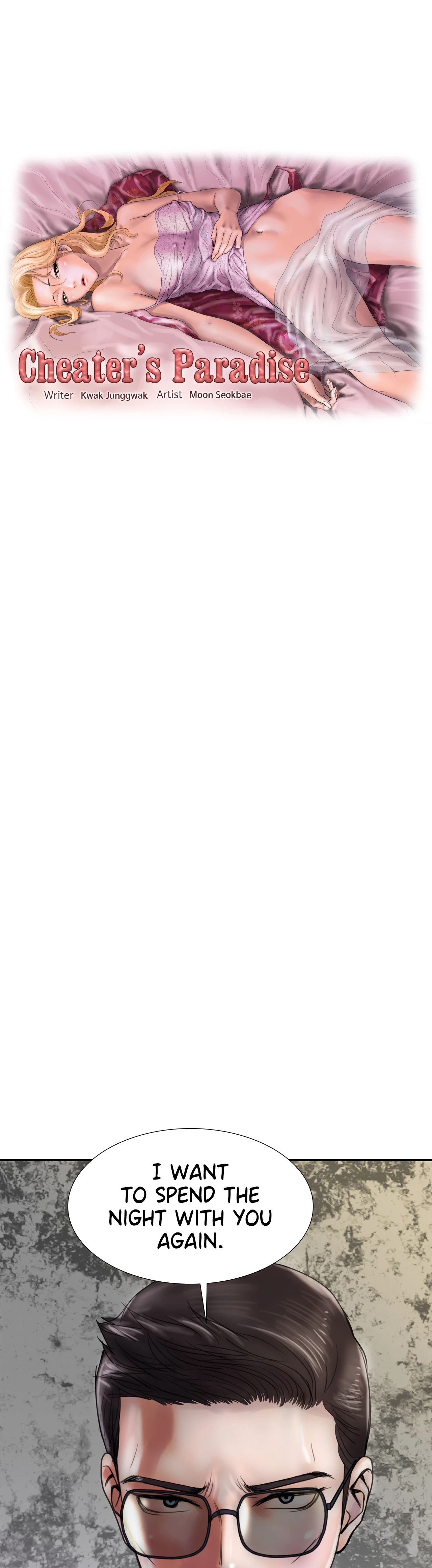 Cheater's Paradise Manhwa - Chapter 13 Page 0