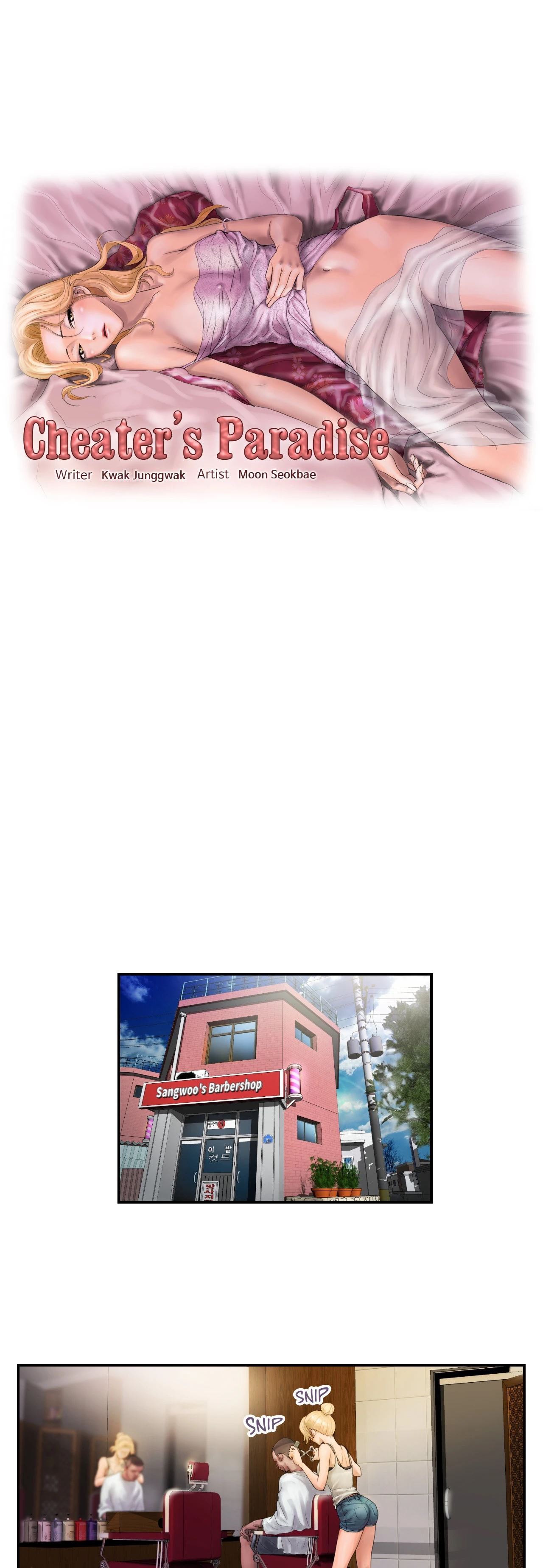 Cheater's Paradise Manhwa - Chapter 1 Page 12