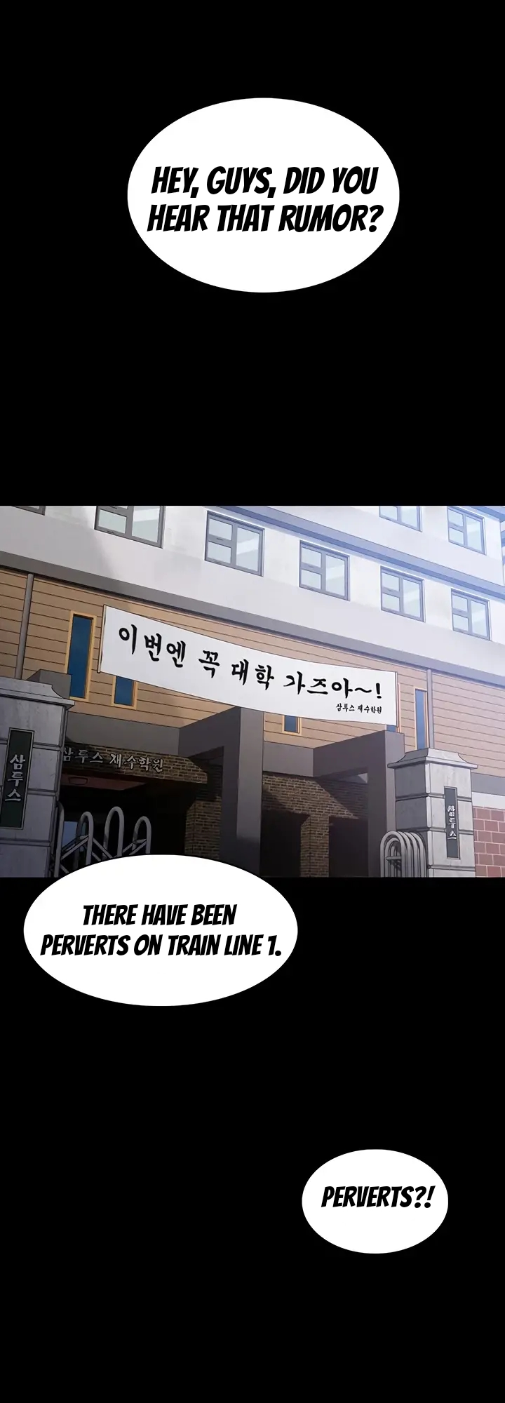 Pervert Addiction Manhwa - Chapter 1 Page 75