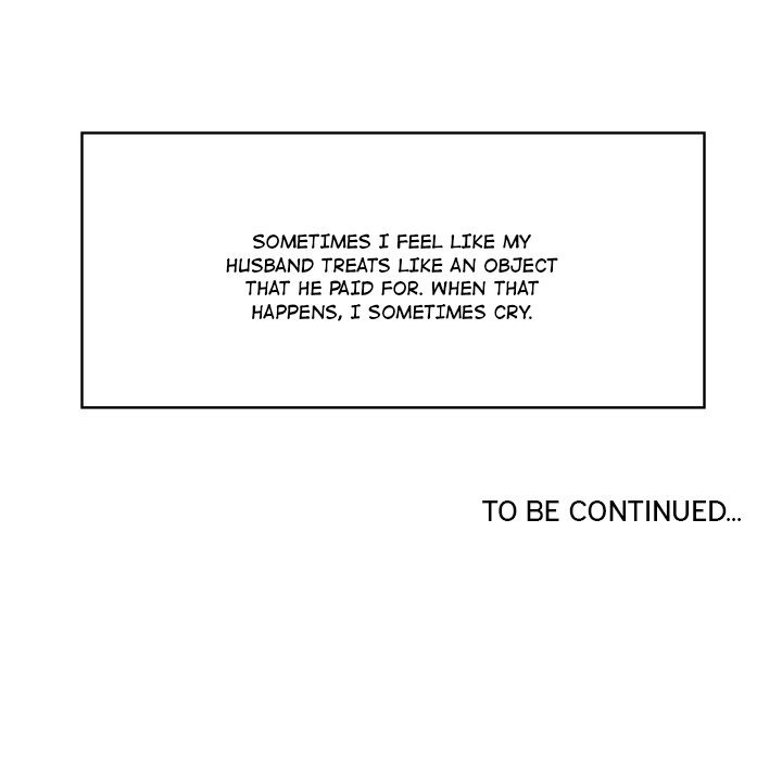 Risqué Caller Manhwa - Chapter 4 Page 125