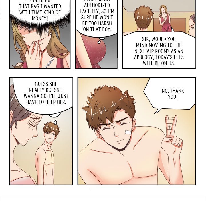 A Special Gift Manhwa - Chapter 31 Page 6