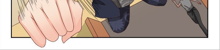 A Special Gift Manhwa - Chapter 31 Page 14