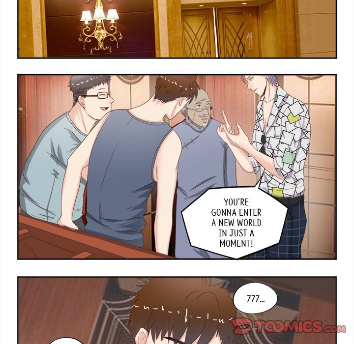 A Special Gift Manhwa - Chapter 15 Page 10
