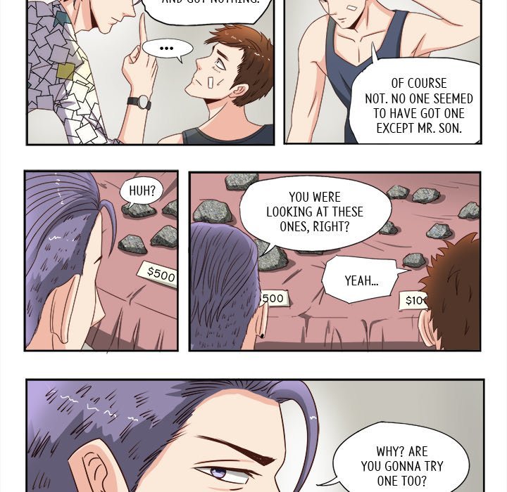 A Special Gift Manhwa - Chapter 21 Page 13