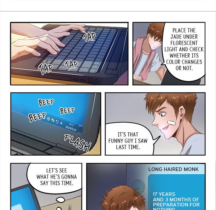 A Special Gift Manhwa - Chapter 42 Page 4