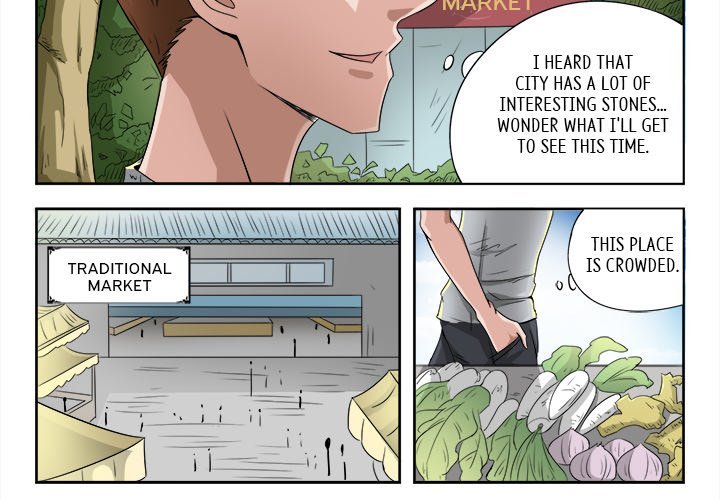 A Special Gift Manhwa - Chapter 43 Page 1