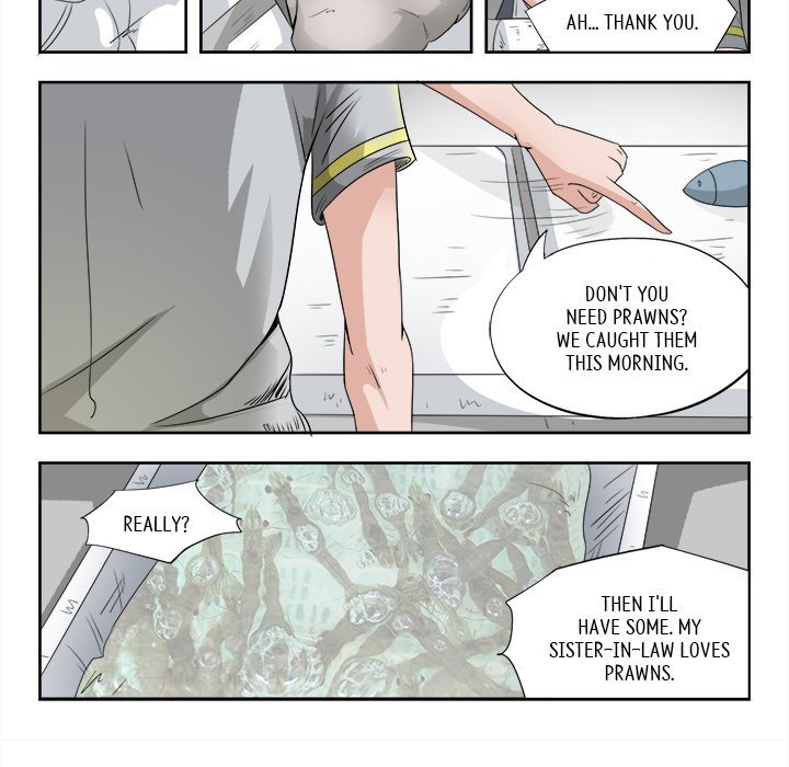 A Special Gift Manhwa - Chapter 43 Page 6