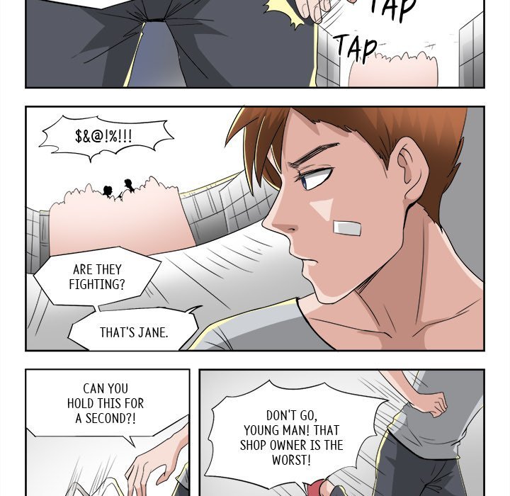 A Special Gift Manhwa - Chapter 43 Page 13