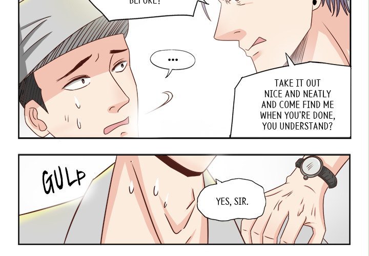 A Special Gift Manhwa - Chapter 23 Page 1