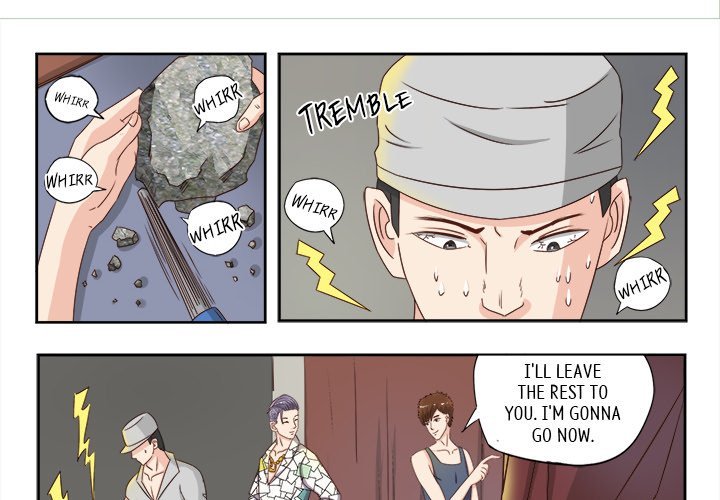 A Special Gift Manhwa - Chapter 23 Page 2