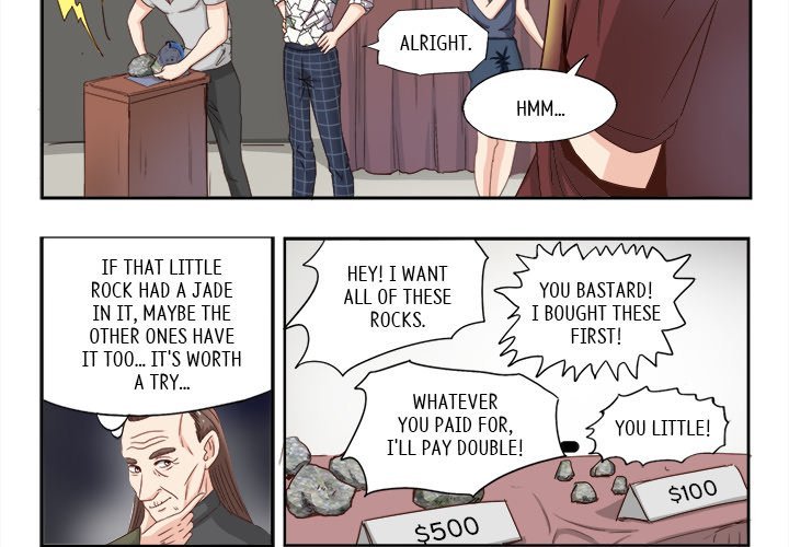 A Special Gift Manhwa - Chapter 23 Page 3