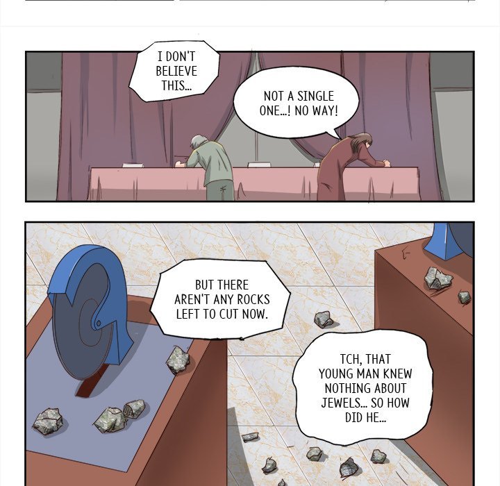 A Special Gift Manhwa - Chapter 23 Page 4