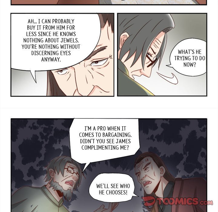 A Special Gift Manhwa - Chapter 23 Page 5