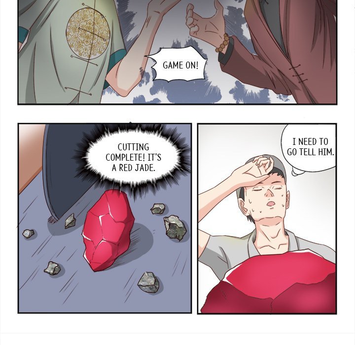 A Special Gift Manhwa - Chapter 23 Page 6