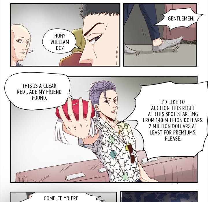 A Special Gift Manhwa - Chapter 23 Page 7