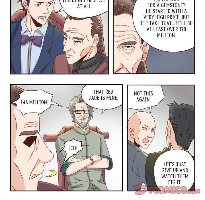 A Special Gift Manhwa - Chapter 23 Page 10