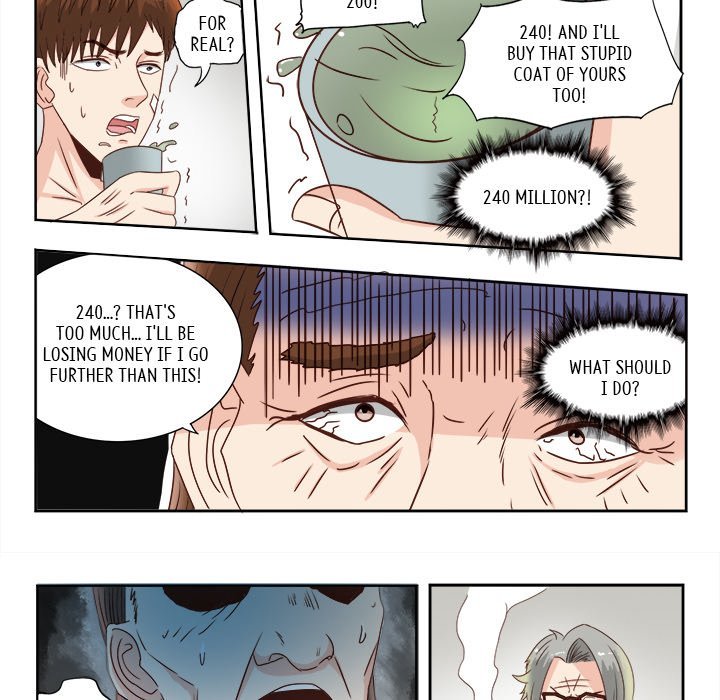 A Special Gift Manhwa - Chapter 23 Page 12