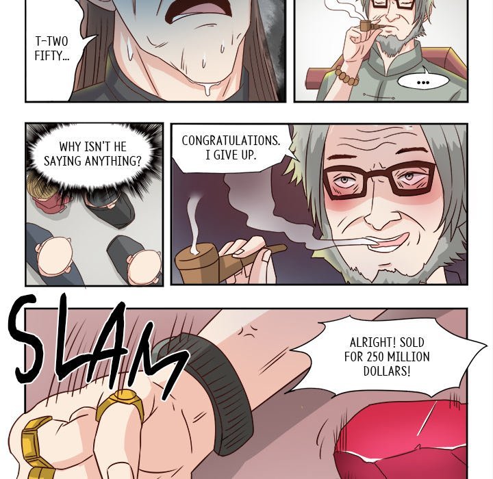 A Special Gift Manhwa - Chapter 23 Page 13