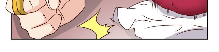 A Special Gift Manhwa - Chapter 23 Page 14