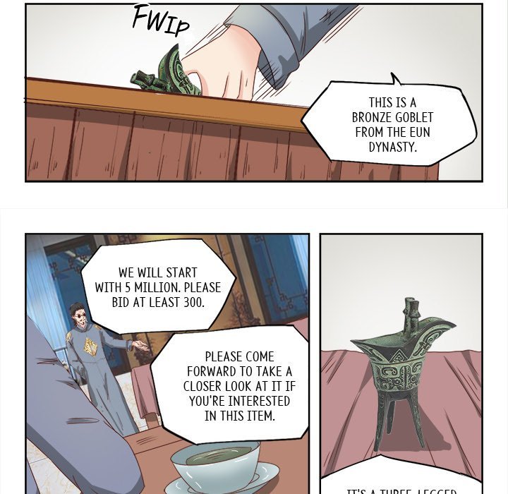 A Special Gift Manhwa - Chapter 18 Page 8