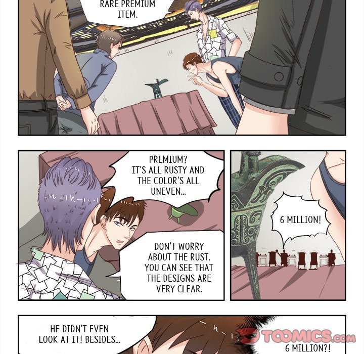 A Special Gift Manhwa - Chapter 18 Page 10