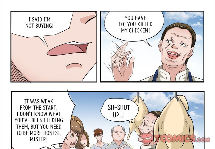 A Special Gift Manhwa - Chapter 44 Page 0