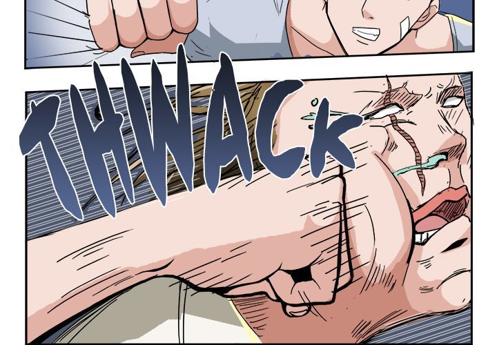 A Special Gift Manhwa - Chapter 44 Page 3