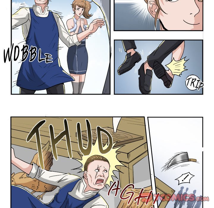 A Special Gift Manhwa - Chapter 44 Page 5