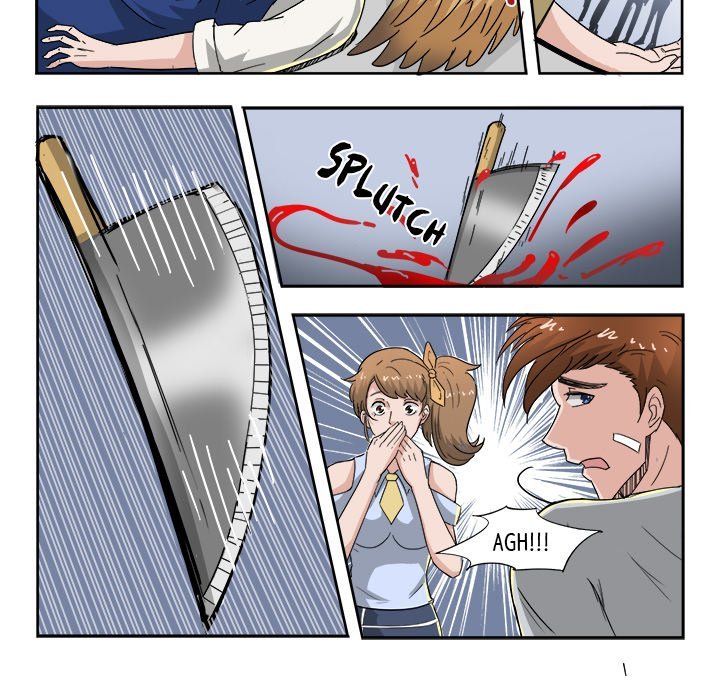 A Special Gift Manhwa - Chapter 44 Page 6