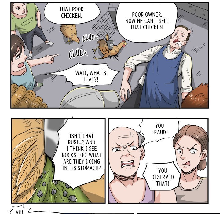 A Special Gift Manhwa - Chapter 44 Page 7