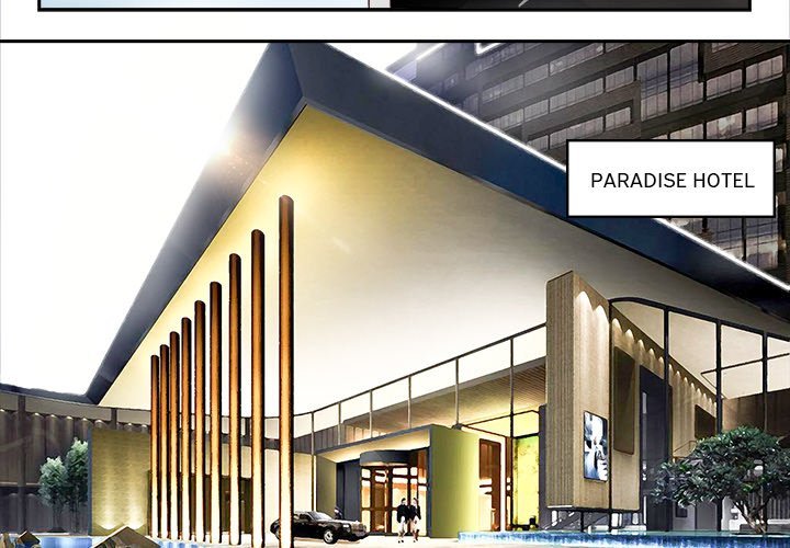 A Special Gift Manhwa - Chapter 13 Page 1