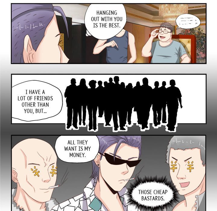 A Special Gift Manhwa - Chapter 14 Page 7