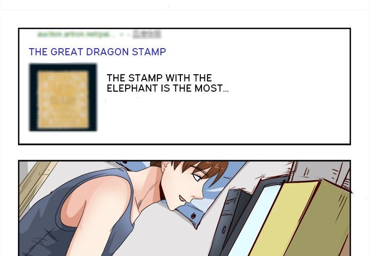 A Special Gift Manhwa - Chapter 9 Page 2