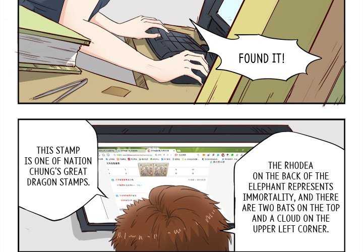 A Special Gift Manhwa - Chapter 9 Page 3