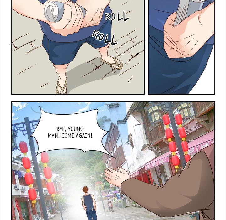 A Special Gift Manhwa - Chapter 7 Page 13