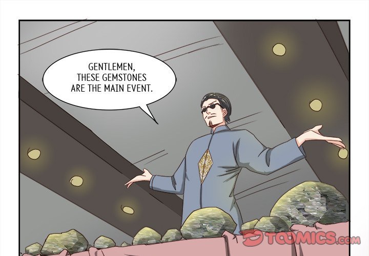 A Special Gift Manhwa - Chapter 20 Page 0