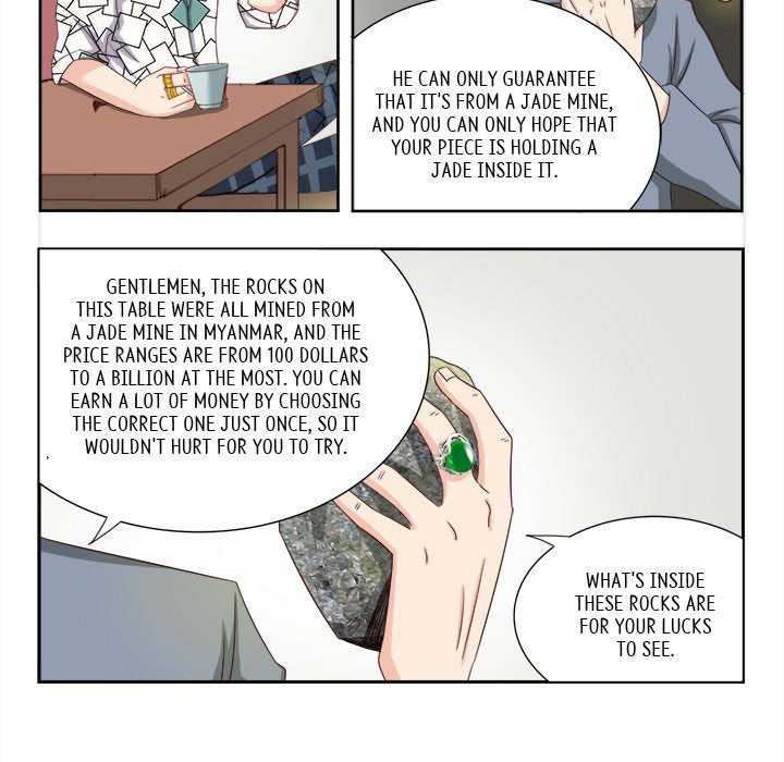 A Special Gift Manhwa - Chapter 20 Page 6