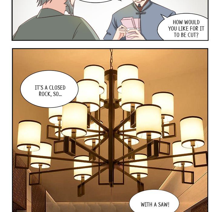 A Special Gift Manhwa - Chapter 20 Page 13